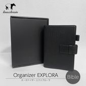 �Υå����֥쥤�� �����ƥ��Ģ �������ʥ����� �������ץ����� �Х��֥�