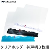 NAGASAWAꥸʥ롡ꥢۥA43祻å ʥʥʸ񥻥󥿡/ꥢե