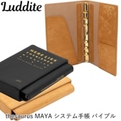 ������� thesaurus�å������饹 �����ƥ��Ģ �Х��֥� MAYA�åޥ�쥶�� �֥�å�/�֥饦��