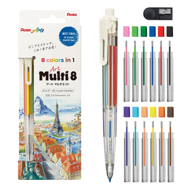 ぺんてる ホルダータイプ色鉛筆 アートマルチ8 替え芯付き PH804セット XPH804ST Pentel Multi 8/ペンテル マルチ ...