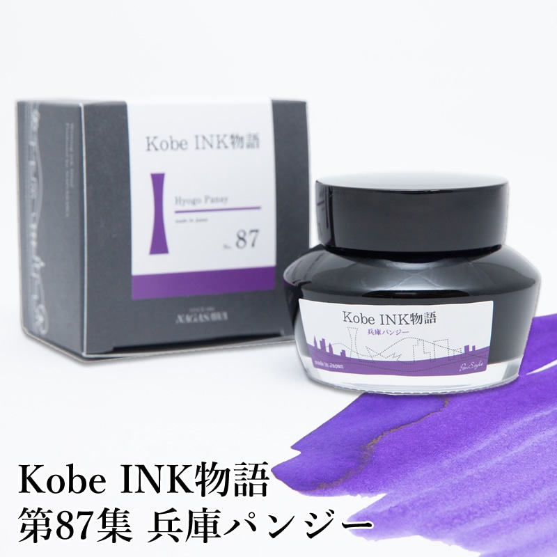 幻の名器 限定500本 KEN GIANNINI classic1 刻印あり 幻の名器 限定500本 KEN GIANNINI ケンジアニーニ classic1 刻印あり