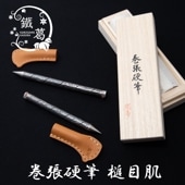幩 ̢ ĥɮʥܡڥ ȩ 11cm/13cm