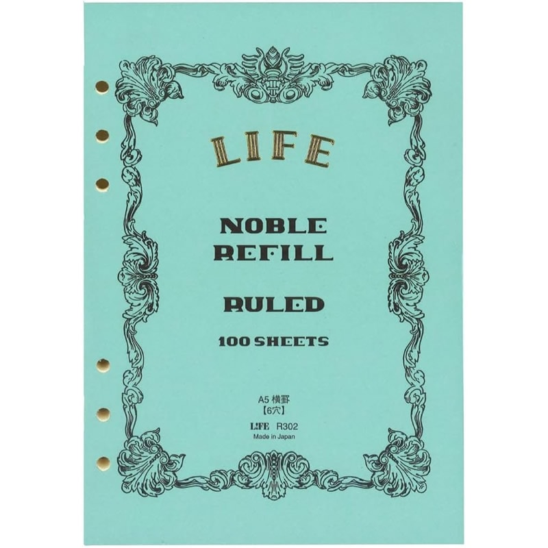 ライフ ノーブル システム手帳リフィル A5サイズ 横罫 8mm ノート R302