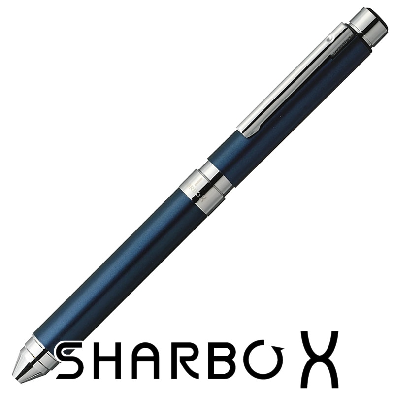替え芯セット】 ゼブラ シャーボX TS10シリーズ プルシャンブルー SB21