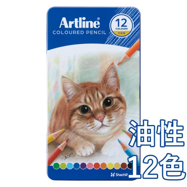 Art liner Collection Vol. 3 12個入 シヤチハタ アートライン 色鉛筆 12色セット | あいうえお順キーワード