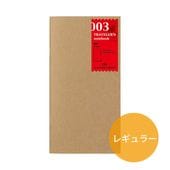 �ȥ�٥顼���Ρ��� �쥮��顼������ ��ե��� ̵�� 14247006