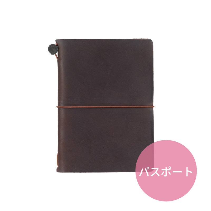 トラベラーズノート パスポートサイズ 茶 15027006 | あいうえお順