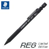 ���ƥåɥ顼 ���㡼�ץڥ󥷥� REG�ʥ쥰�� ���ﵭǰ���꿧 �ޥåȥ֥�å� 0.5mm 925 85-05B