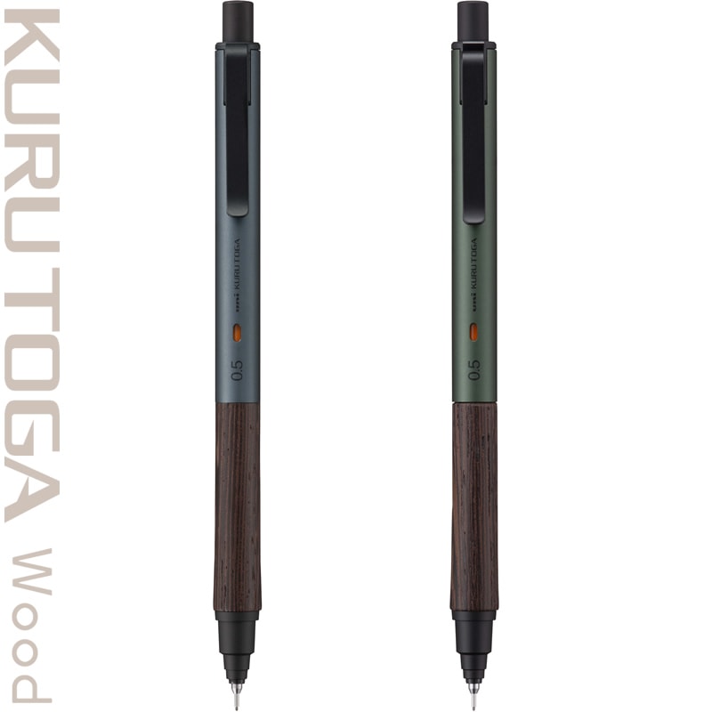 三菱鉛筆　KURUTOGA wood　クルトガウッド　スチールグレー 三菱鉛筆 シャープペンシル クルトガウッド スチールグレー