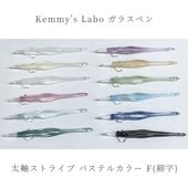���ߡ������ ���饹�ڥ� �������ȥ饤�� �ѥ��ƥ륫�顼 F�ʺٻ��ˡ�Kemmy's Labo/���̥ť��˻ҹ�˼