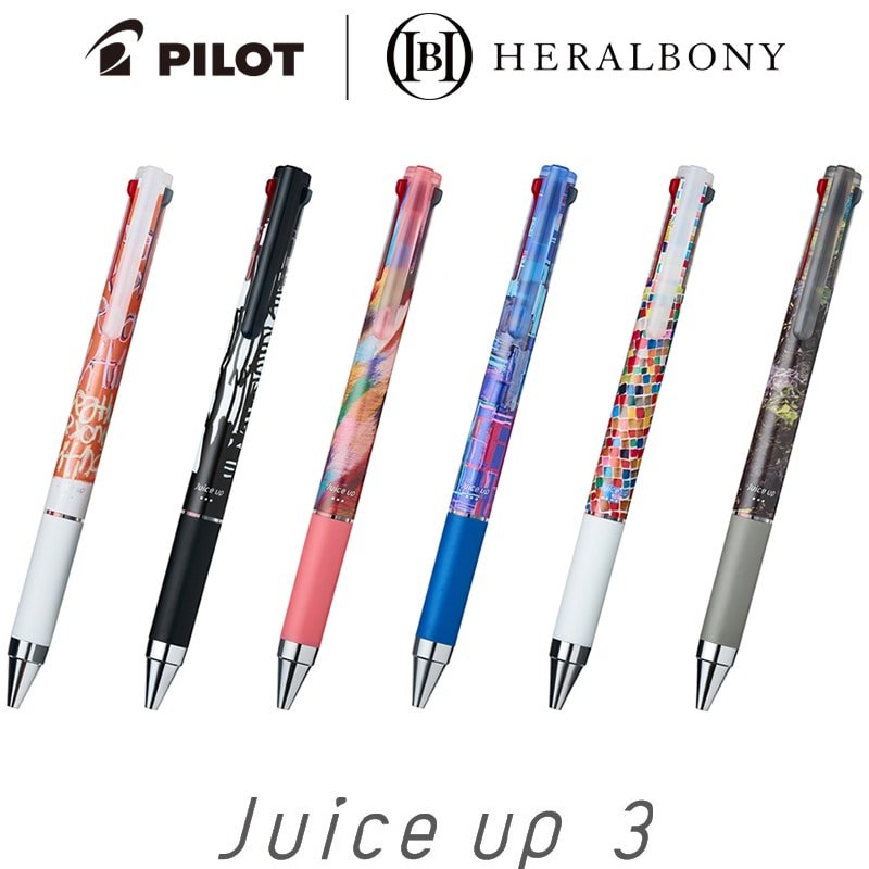PILOT 　ジュースアップ3色 ボールペン 「ヘラルボニー」 限定 6本セット 000000005706_2PjJLSw.jpg