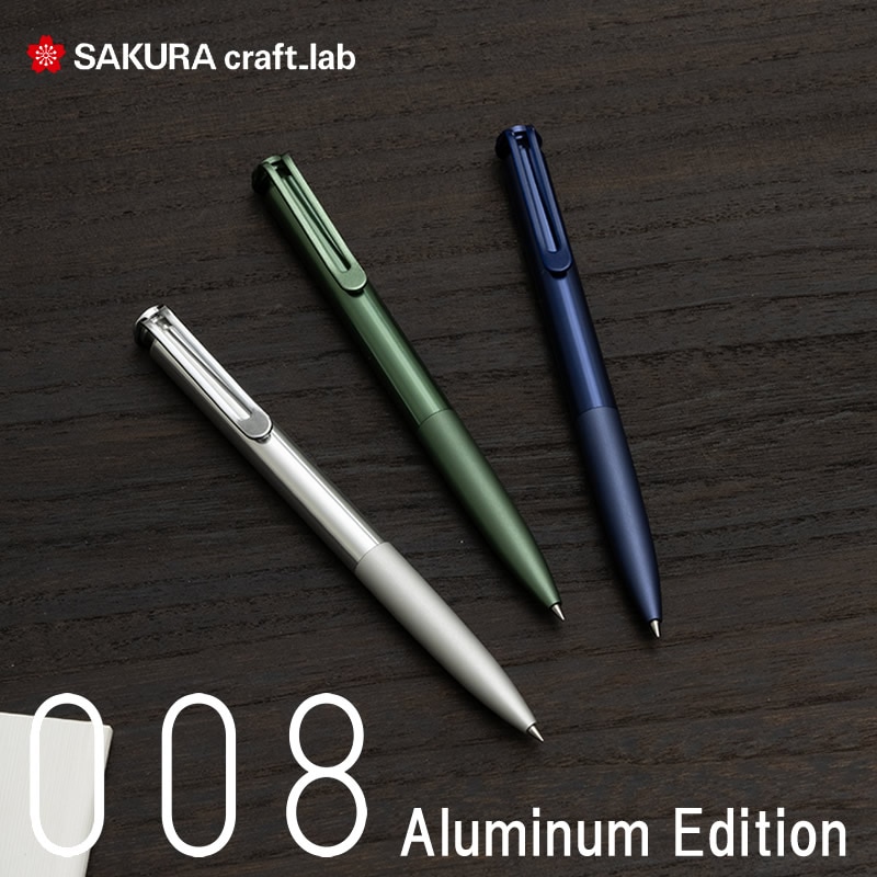 サクラ クラフトラボ 限定 008 アルミニウムエディションノック