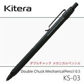 Kitera Double Chuck Mechanical Pencil 0.5 KS-03