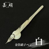 ���������ž� ����˻ҥڥ� �� �ٻ�