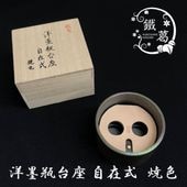 井上工具製作所 鐵蔓 火造り 直尺（定規） くろがねかずら 野原工芸 井上工具製作所 鐵蔓 火造り 直尺（定規） 皮ケース付き KHC-170