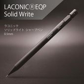 �饳�˥å��å���åɥ饤�� ���㡼�ץڥ󥷥� 0.5mm �֥�å� SW-01