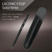 �饳�˥å��å���åɥ饤�� ���㡼�ץڥ󥷥� 0.5mm �֥�å� �ڥ󥷡������å� SW-S01