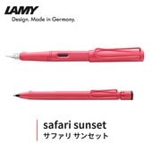 LAMY/��ߡ� ���ե��� ���� ���󥻥å� ��ǯɮ/���㡼�ץڥ󥷥�