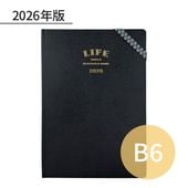 饤 2026ǯ Ρ֥륹塼֥å 1+Ρ B6 /̵/