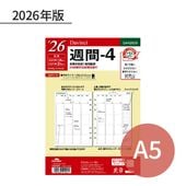 �쥤�ᥤ ����������� 2026ǯ ��������ե��� A5 ����-4