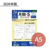 쥤ᥤ  2026ǯ ե A5 -5