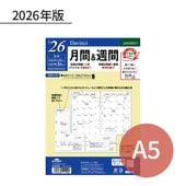 쥤ᥤ  2026ǯ ե A5 ֡