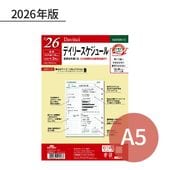 쥤ᥤ  2026ǯ ե A5 ǥ꡼