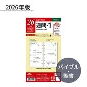 쥤ᥤ  2026ǯ ե ʥХ֥ -1