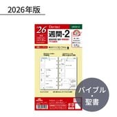 쥤ᥤ  2026ǯ ե ʥХ֥ -2