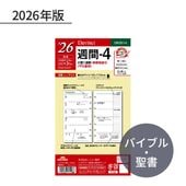 쥤ᥤ  2026ǯ ե ʥХ֥ -4