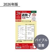 쥤ᥤ  2026ǯ ե ʥХ֥ -7