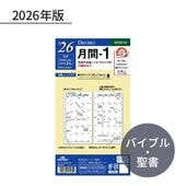 쥤ᥤ  2026ǯ ե ʥХ֥ -1