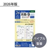 쥤ᥤ  2026ǯ ե ʥХ֥ -9