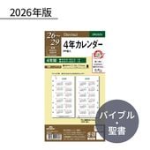 쥤ᥤ  2026ǯ ե ʥХ֥ 4ǯ