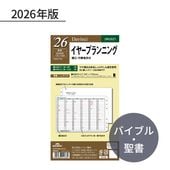 쥤ᥤ  2026ǯ ե ʥХ֥ 䡼ץ˥