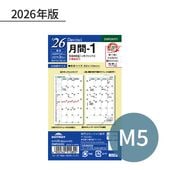 �쥤�ᥤ ����������� 2026ǯ ��������ե��� mini5��M5�� ���-1