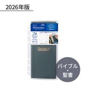 쥤ᥤ  2026ǯ ե Memoma ʥХ֥ 