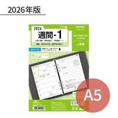 쥤ᥤ  2026ǯ ե A5 -1