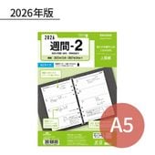 쥤ᥤ  2026ǯ ե A5 -2