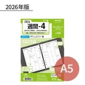 쥤ᥤ  2026ǯ ե A5 -4