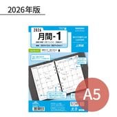 쥤ᥤ  2026ǯ ե A5 -1