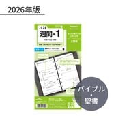 �쥤�ᥤ ������� 2026ǯ ��������ե��� ����ʥХ��֥�� ����-1