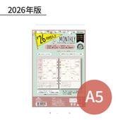 �쥤�ᥤ decona 2026ǯ ��������ե��� A5 ���-1