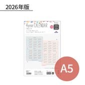 �쥤�ᥤ decona 2026ǯ ��������ե��� A5 4ǯ��������