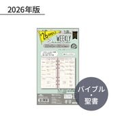 �쥤�ᥤ decona 2026ǯ ��������ե��� ����ʥХ��֥�� ����-1