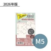 �쥤�ᥤ decona 2026ǯ ��������ե��� mini5��M5�� ���-1