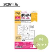 �쥤�ᥤ �饻 2026ǯ ��������ե��� �ݥ��åȡʥߥ�6�� ��֡����֡�1