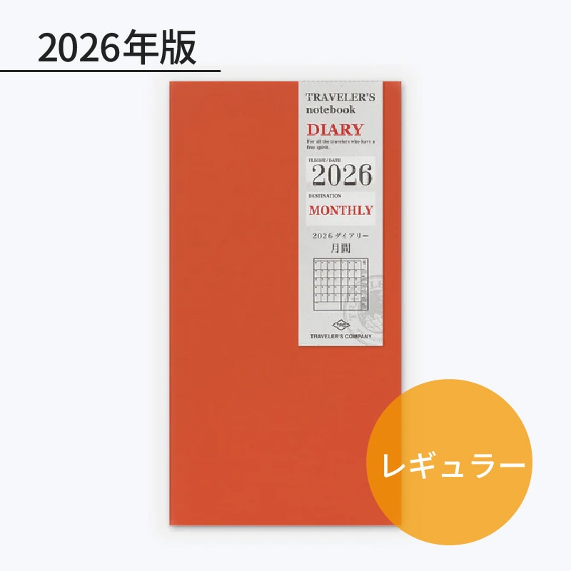 000000005955_pXUBMeA.jpg