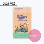 �ȥ�٥顼���Ρ��� 2026ǯ �ѥ��ݡ��ȥ�������ե��� ���ꥢ�ۥ����  1450000