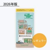 �ȥ�٥顼���Ρ��� 2026ǯ �쥮��顼��������ե��� ���ꥢ�ۥ���� 14499006